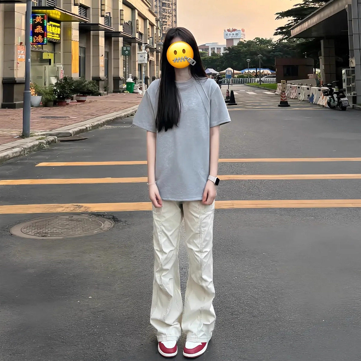 TR OOTD