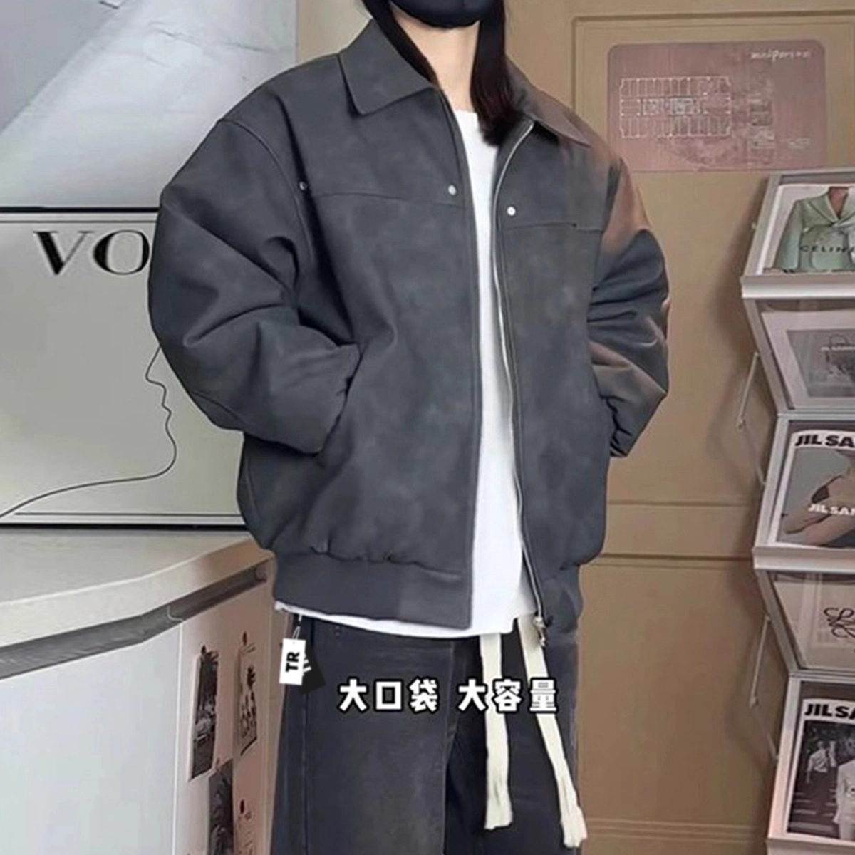 TR vibecleanfit