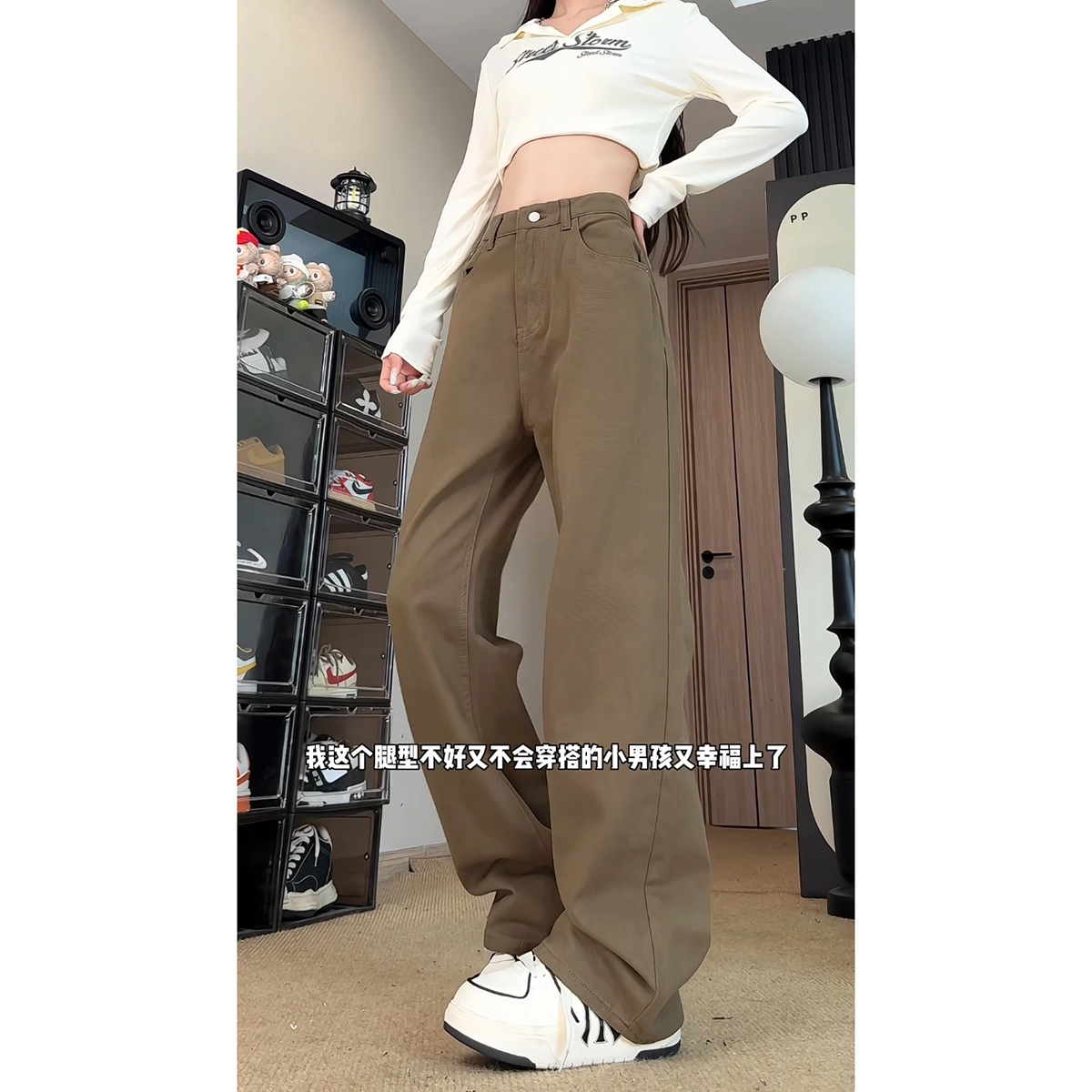 TR cleanfitootd