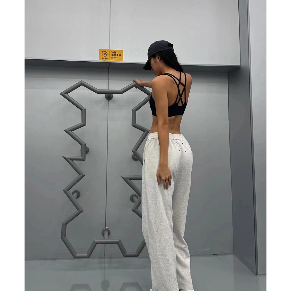 TR ootd