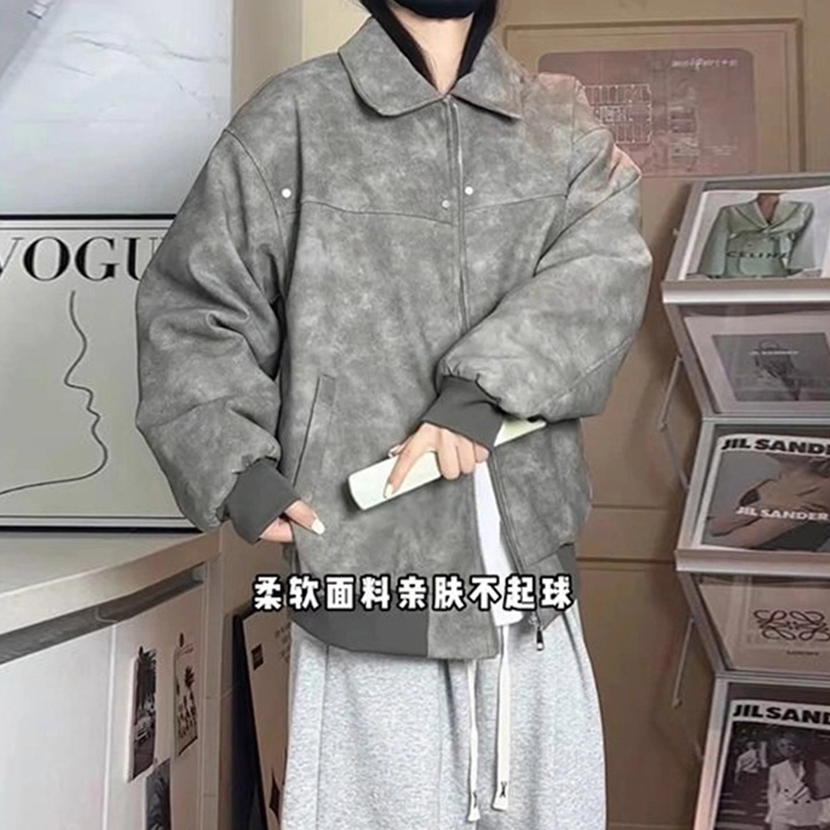 TR vibecleanfit