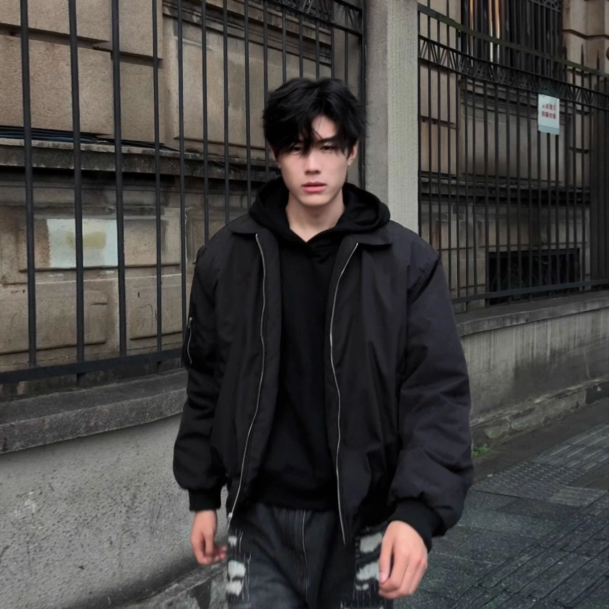 TR OOTD