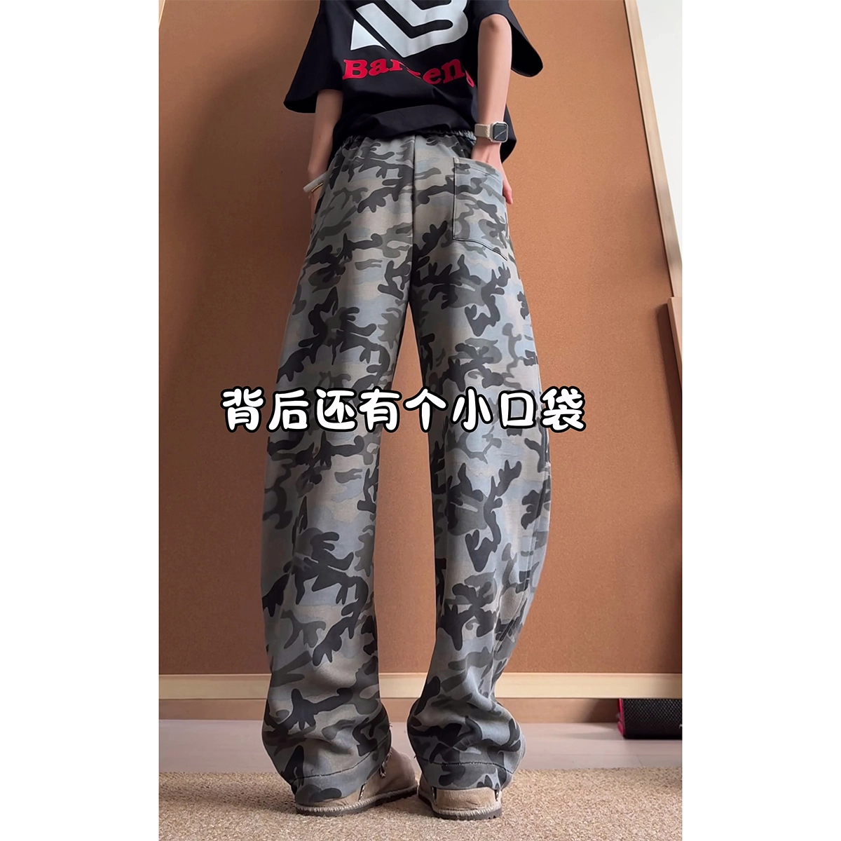 TR ootdhiphopvibe