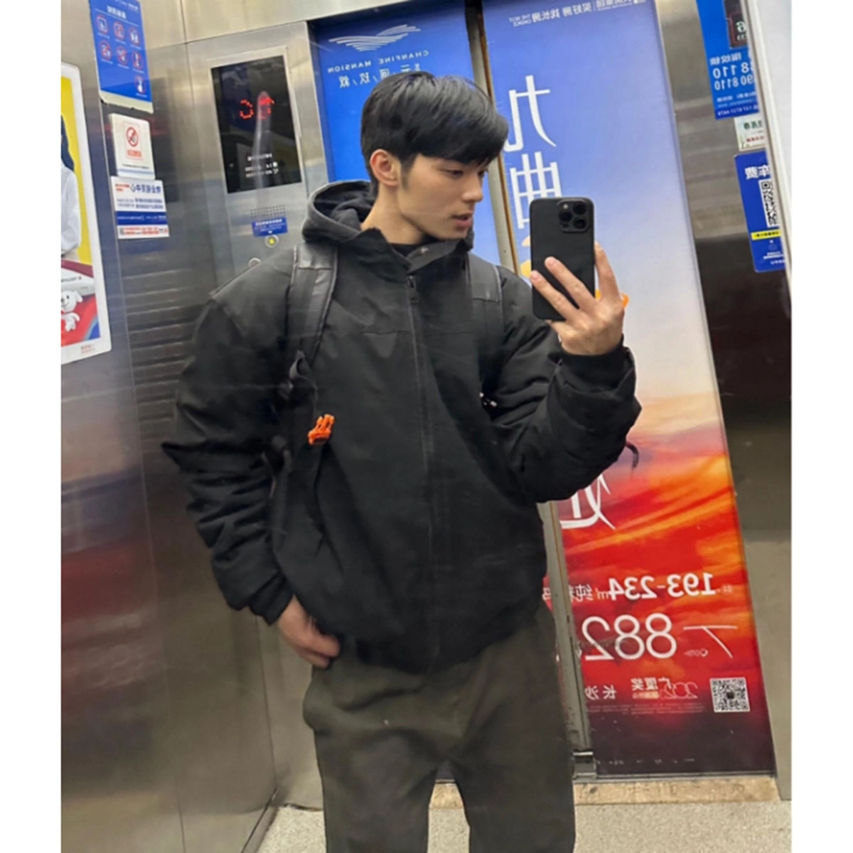 TR bomber