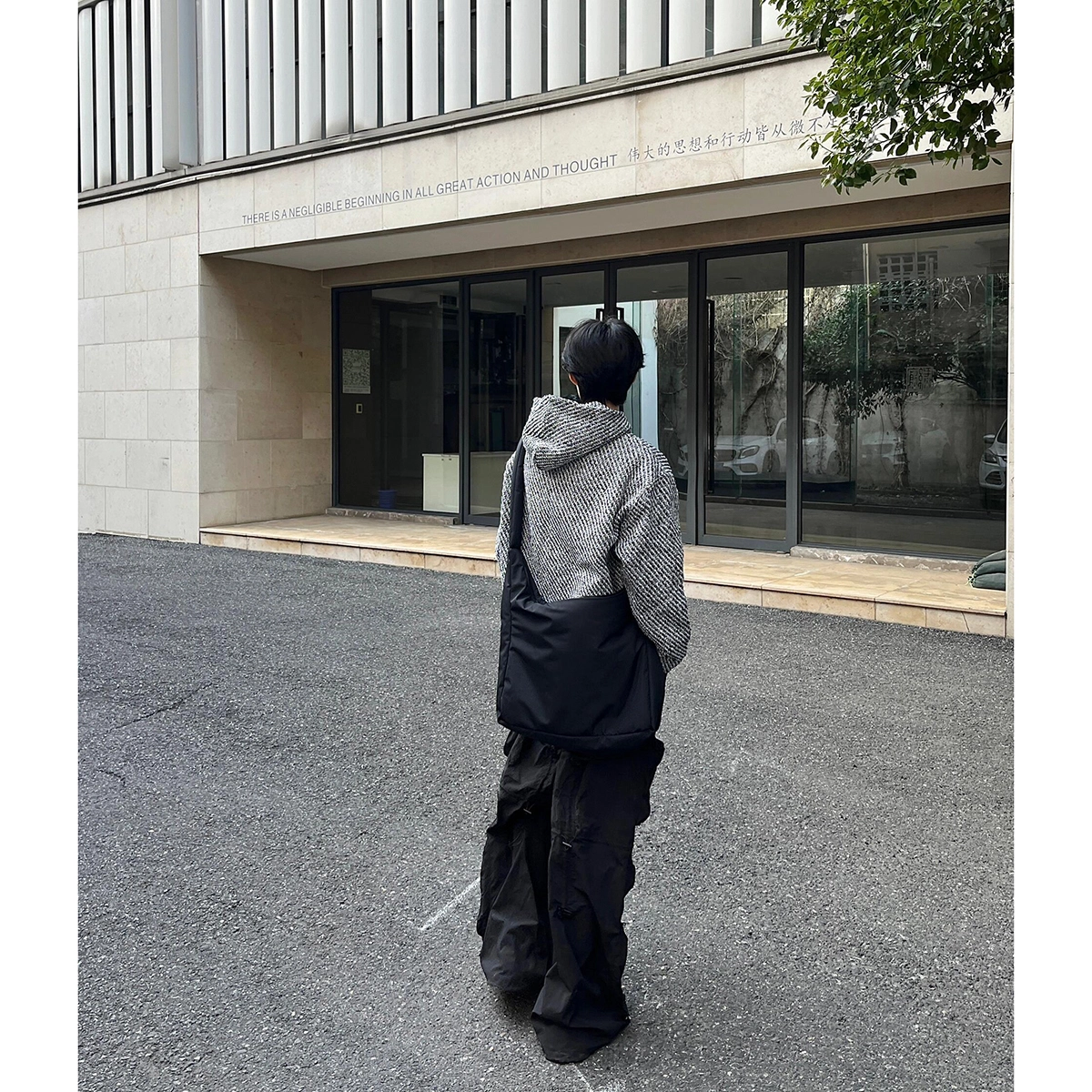 TR ootd
