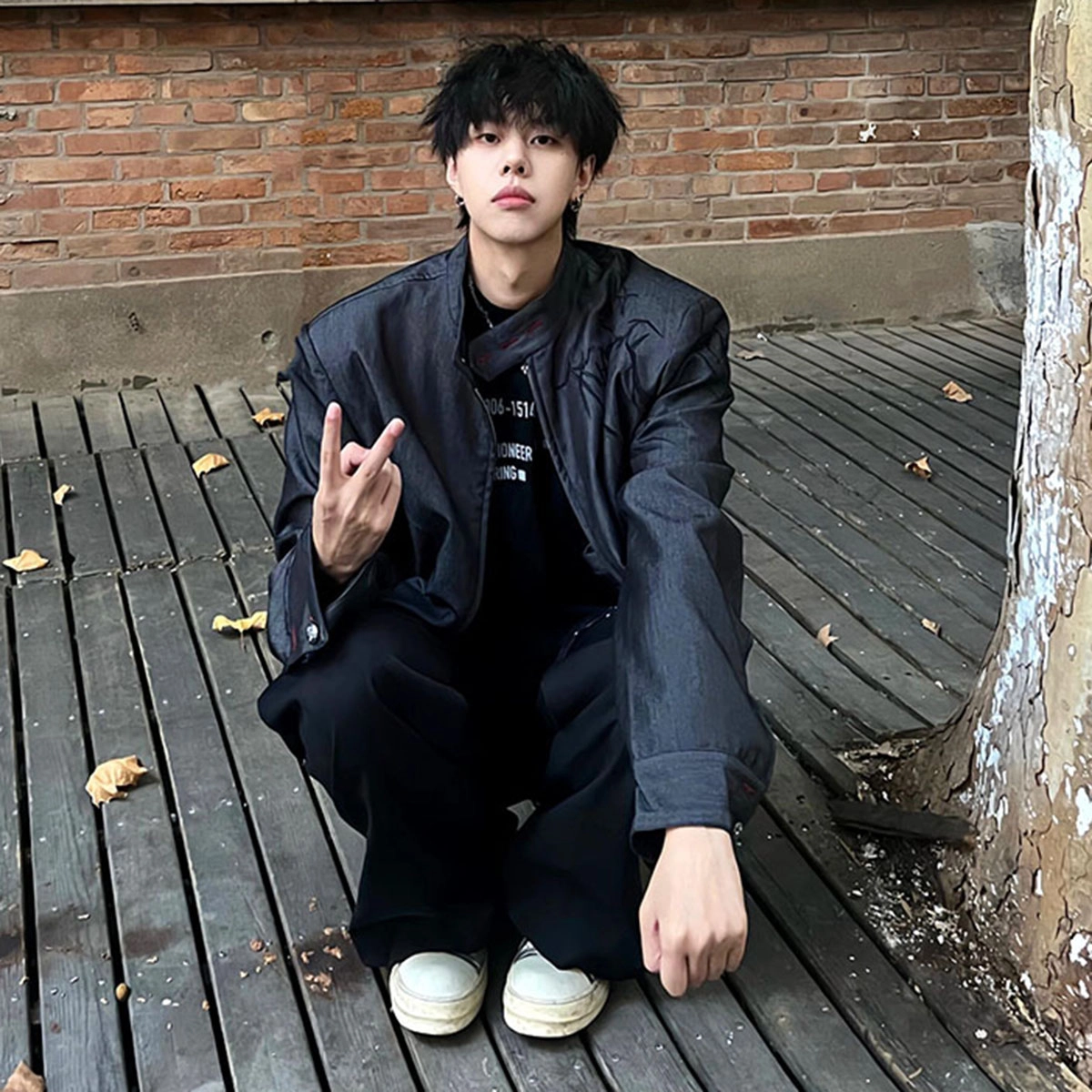 TR OOTD