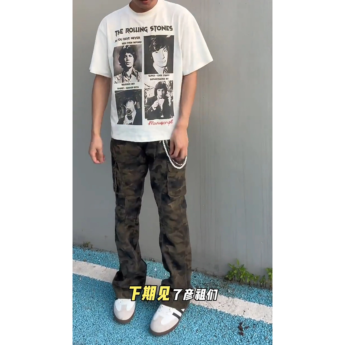 TR ootd