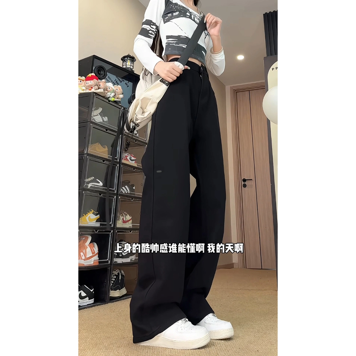 TR cleanfitootd