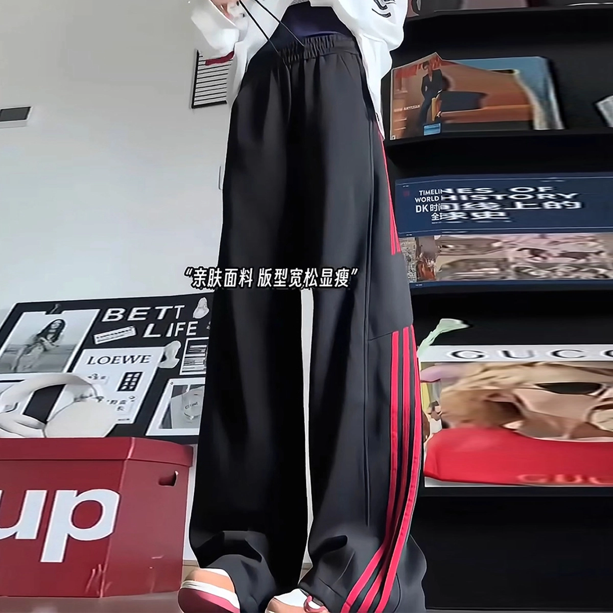 TR vibecleanfit