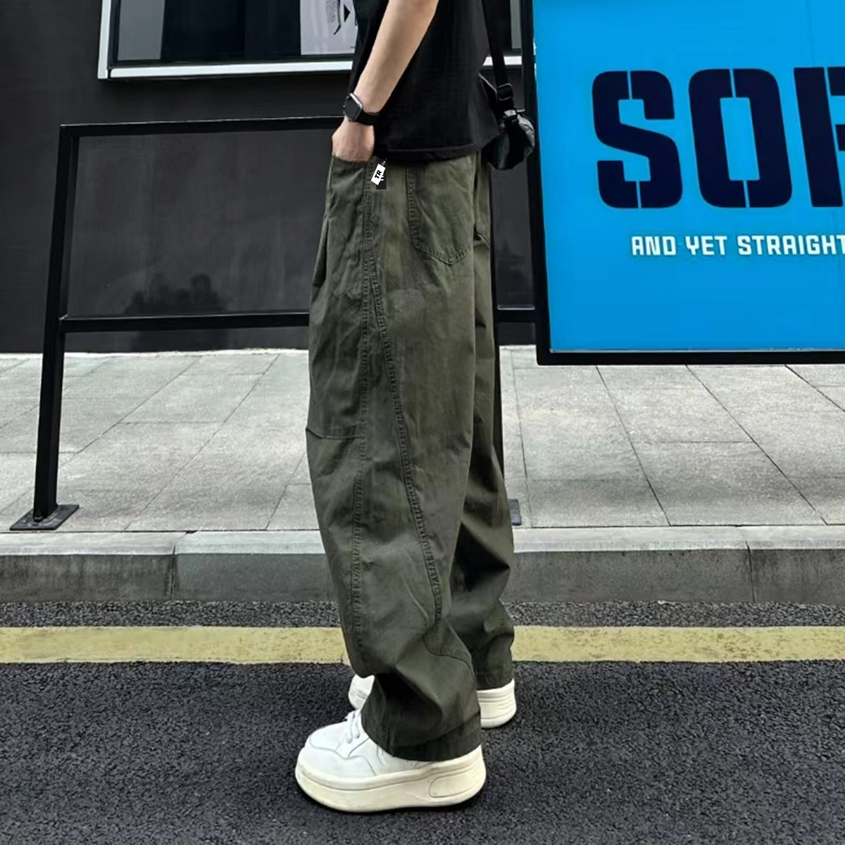 TR ootdcleanfit