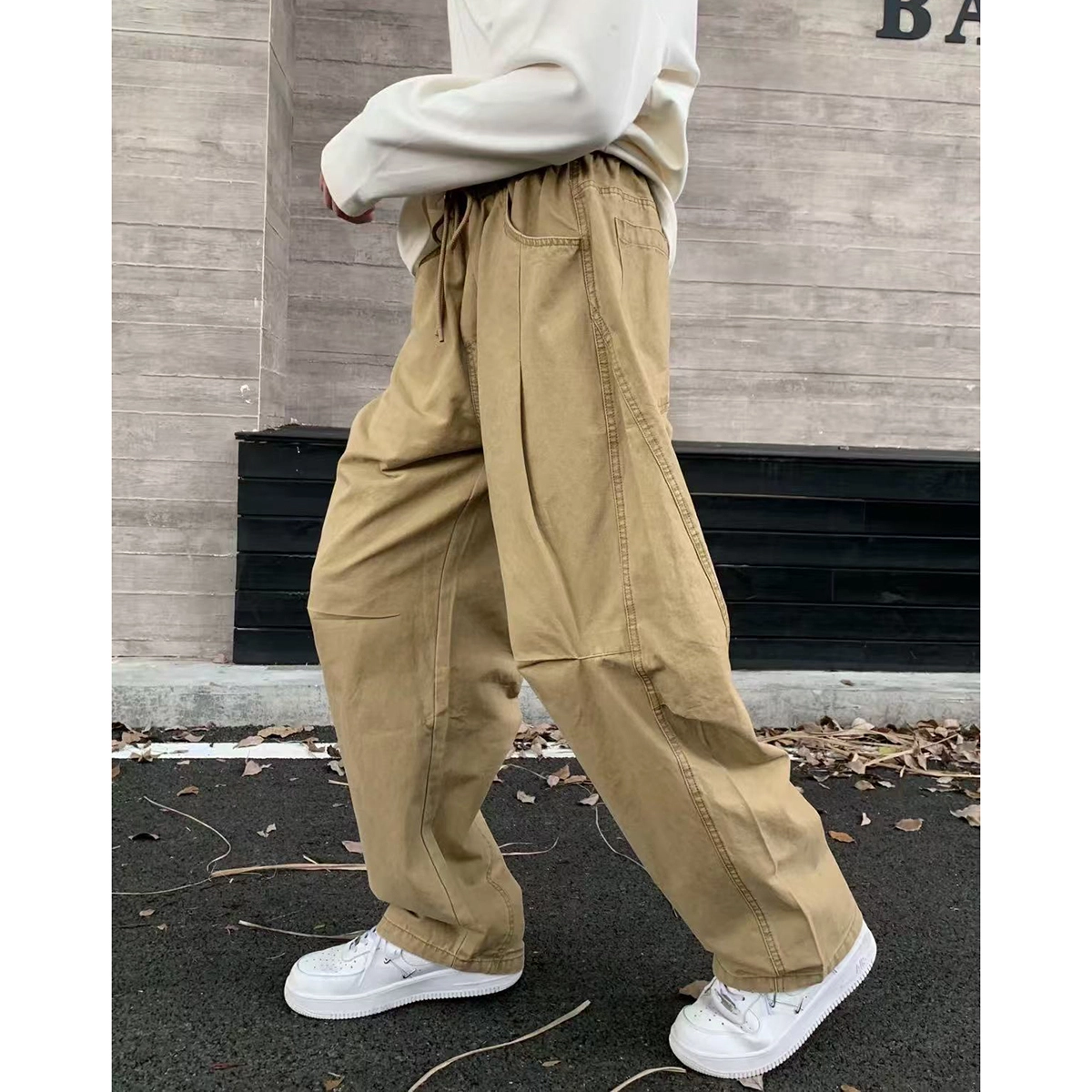 TR OOTD