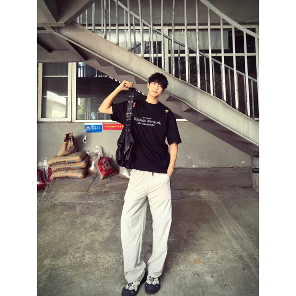 TR ootd