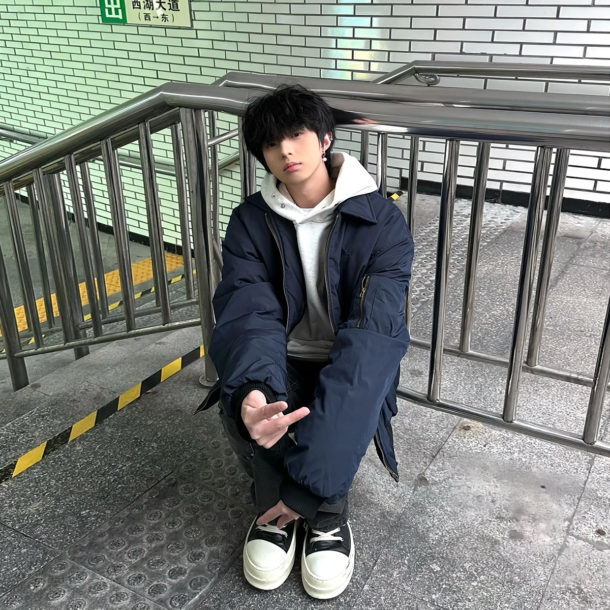 TR OOTD