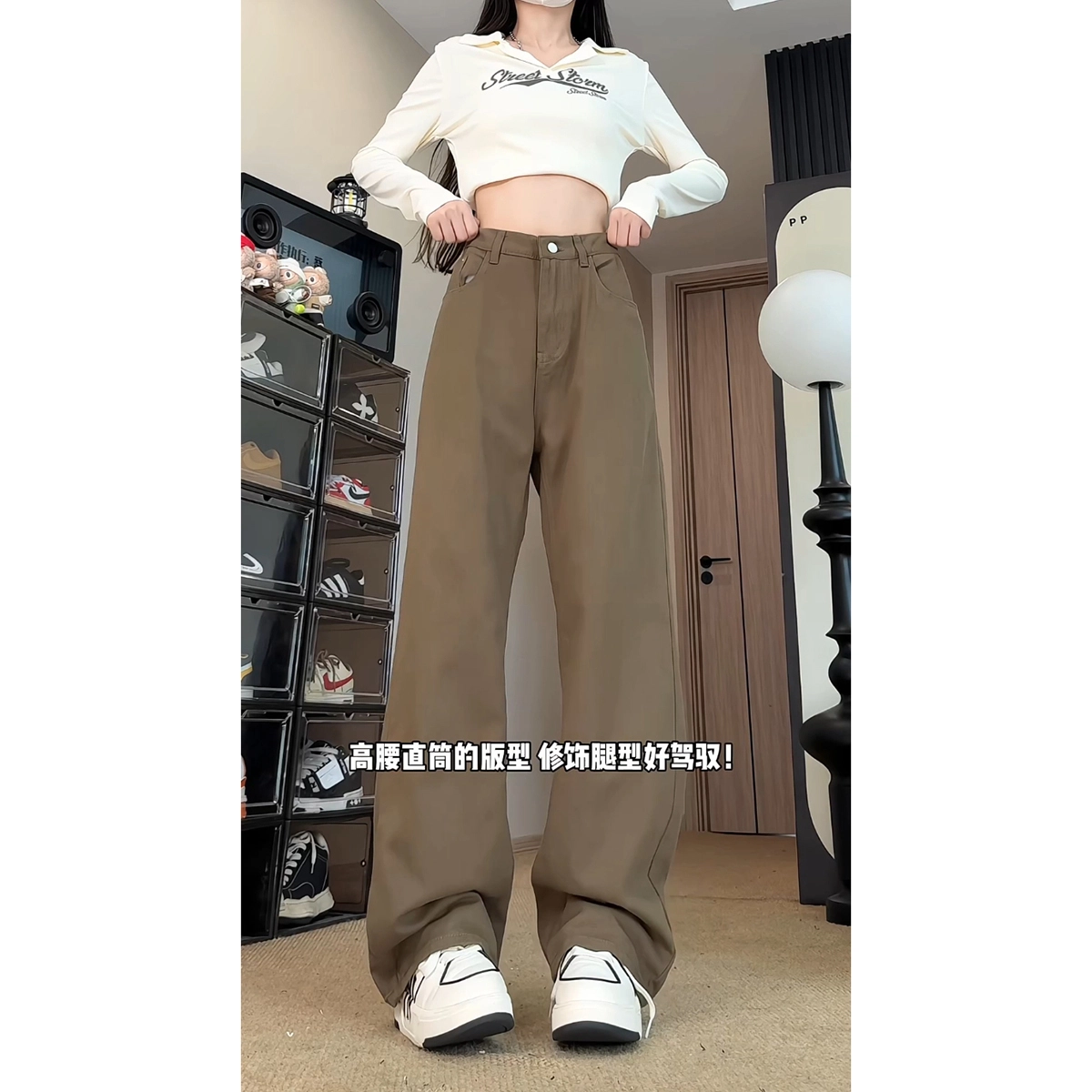 TR cleanfitootd