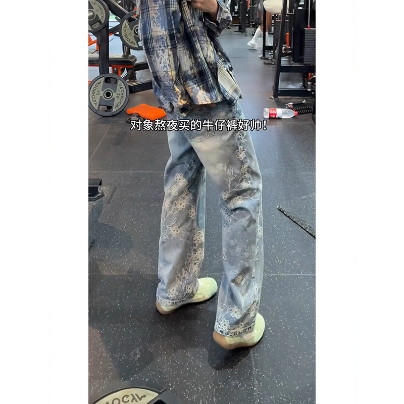 TR cleanfit