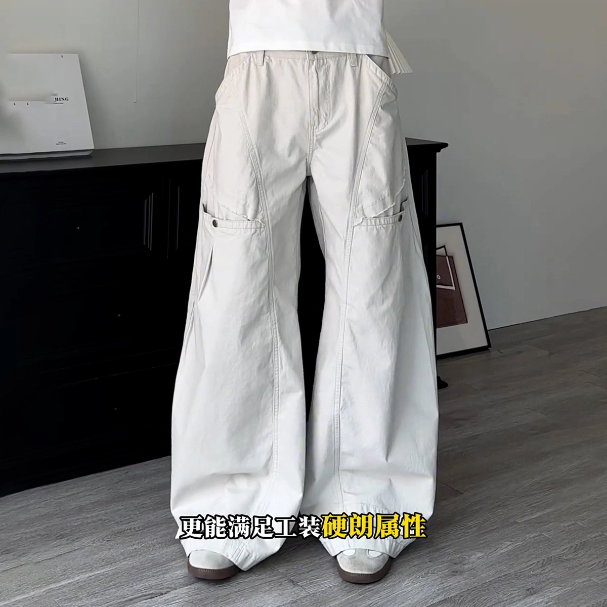 TR cleanfitvibe