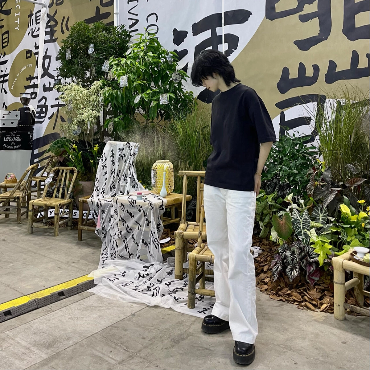 TR ootdvibecleanfit