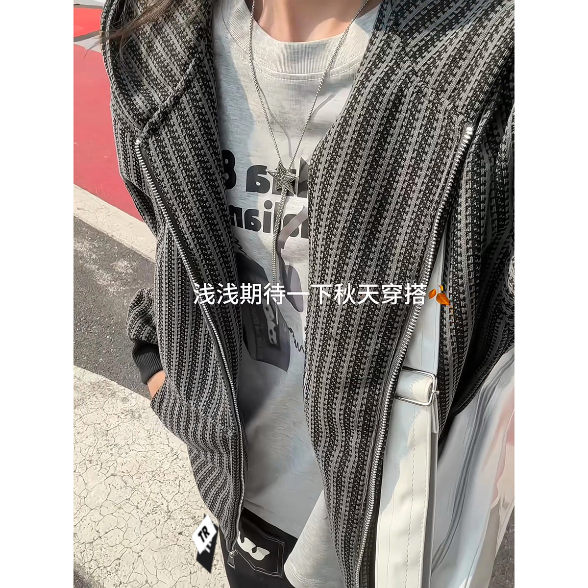 TR cleanfitbf