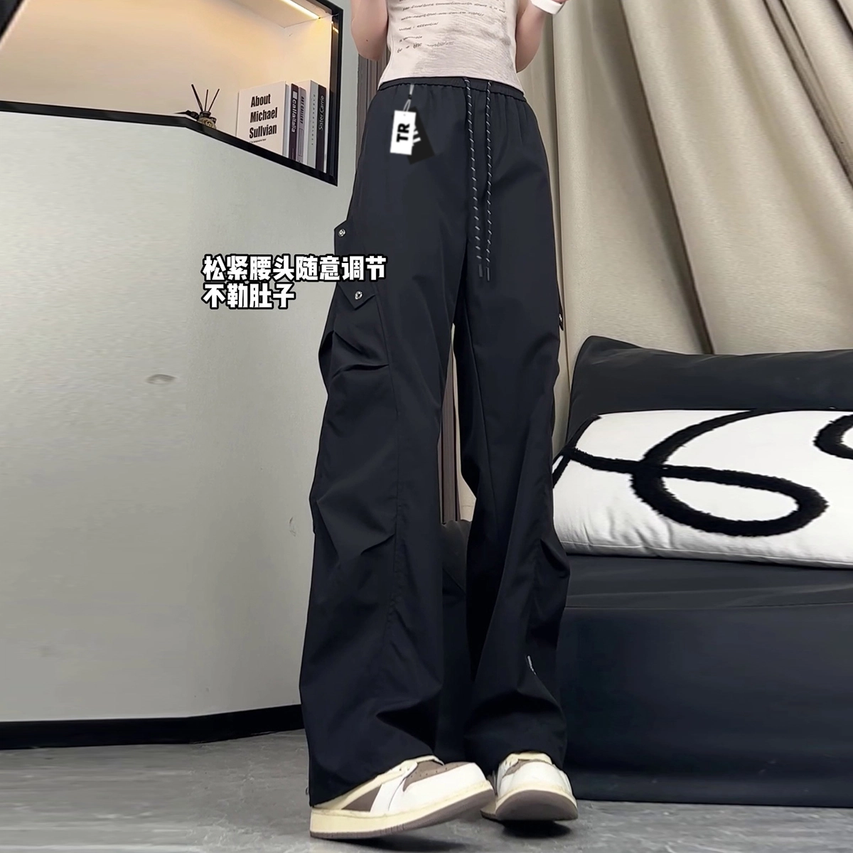 TR cleanfit