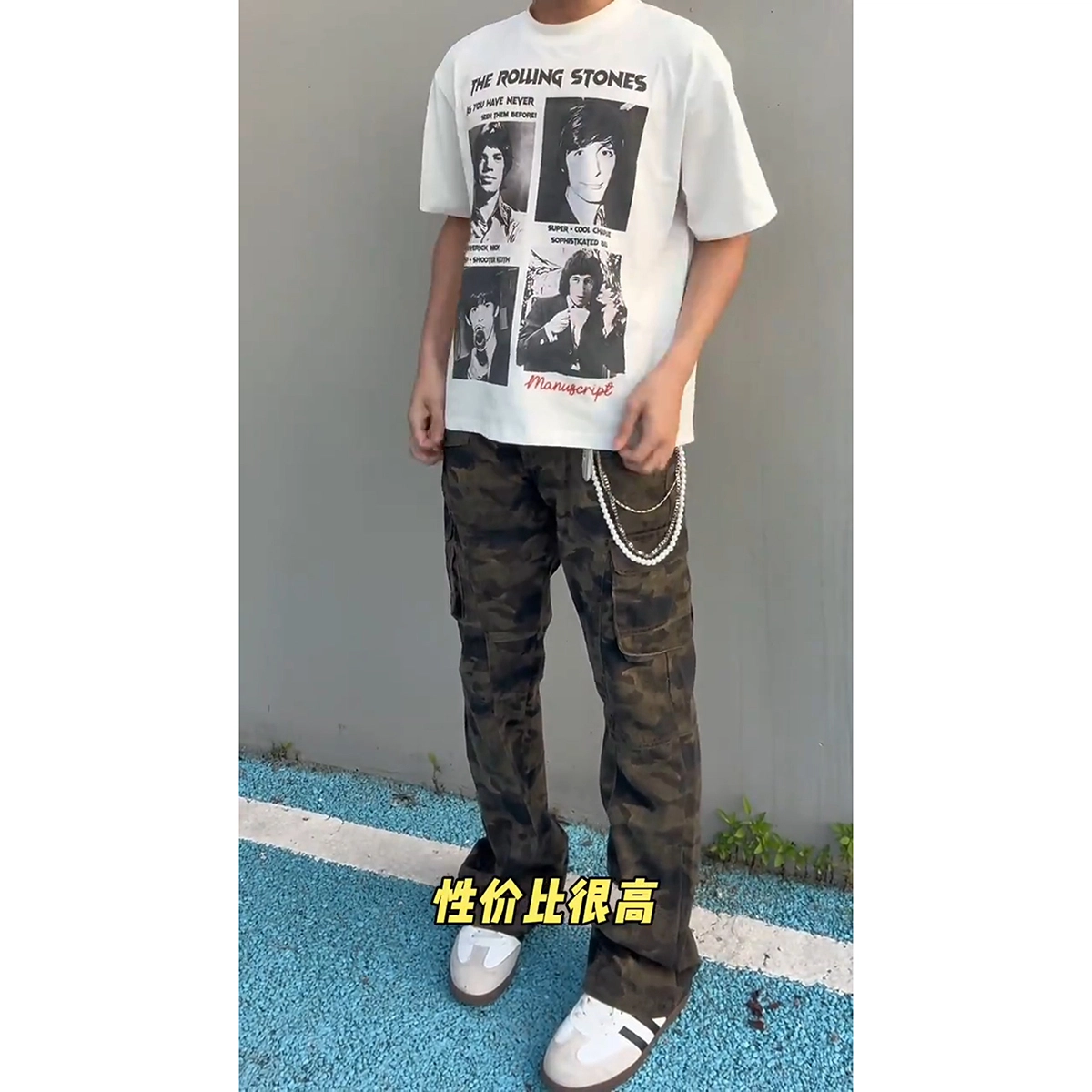 TR ootd