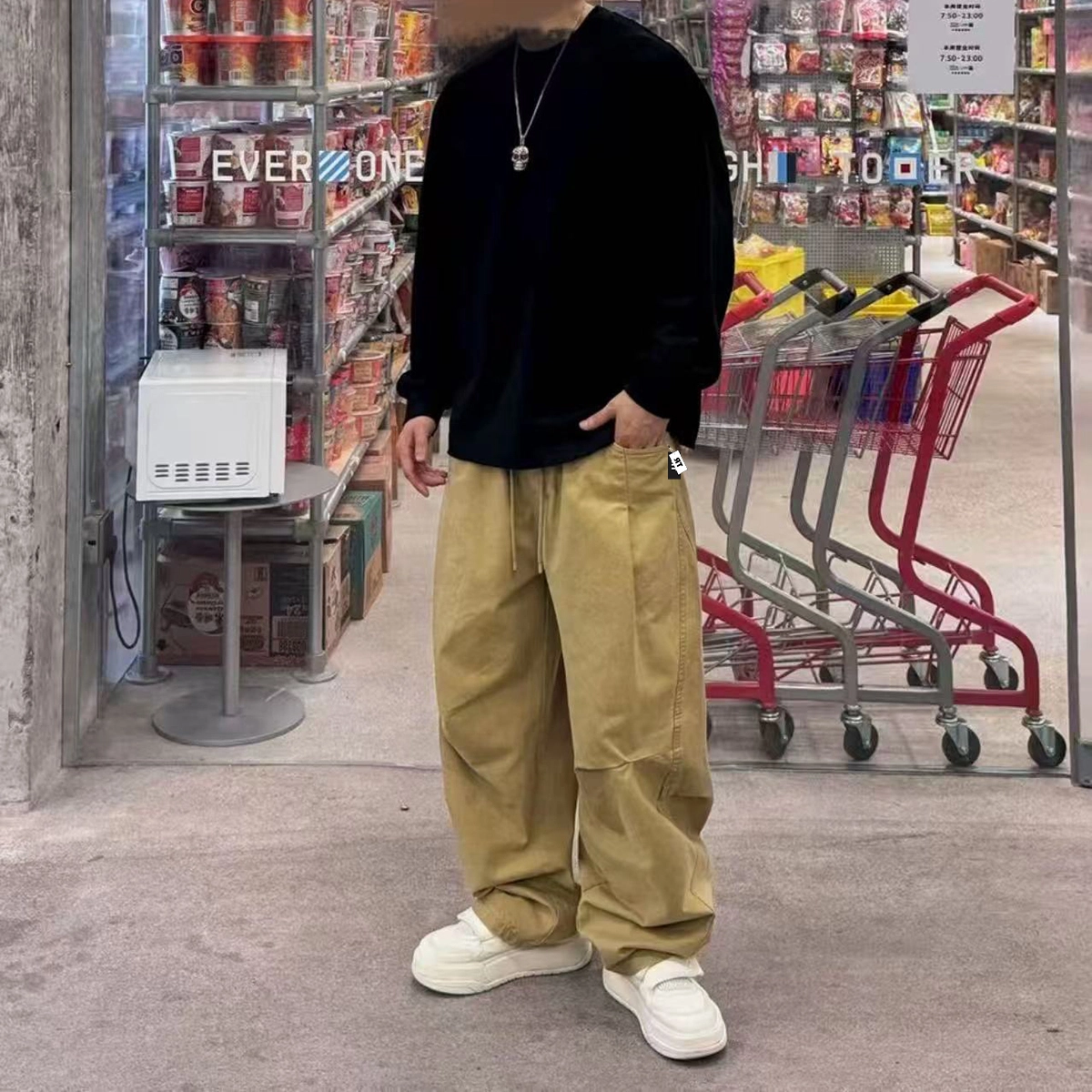 TR OOTD