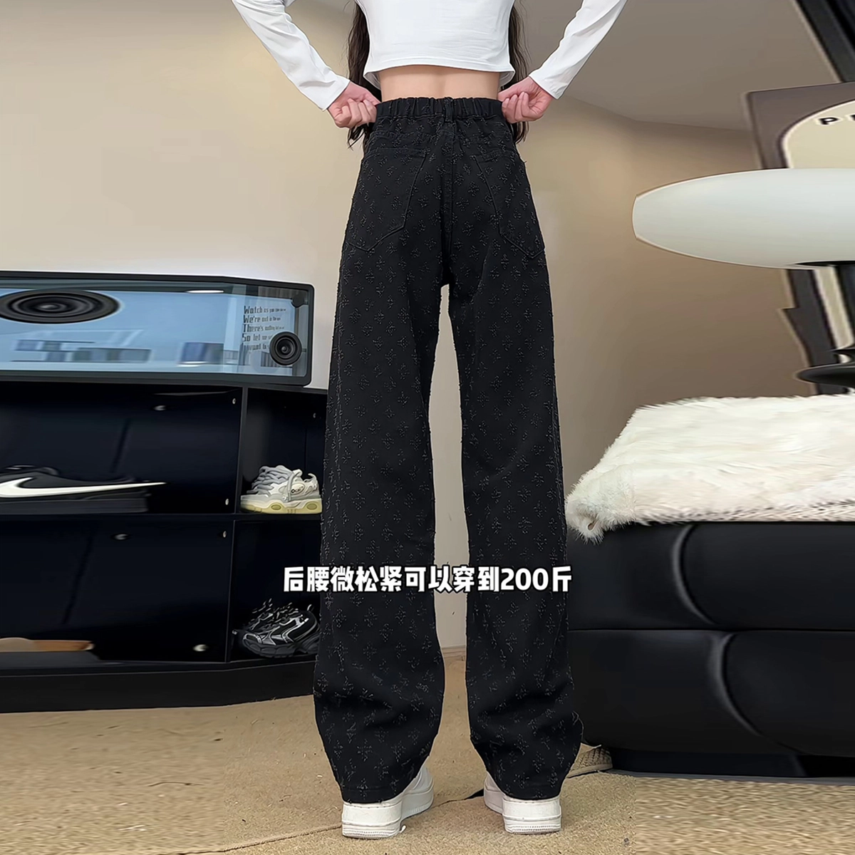 TR vibebfcleanfit