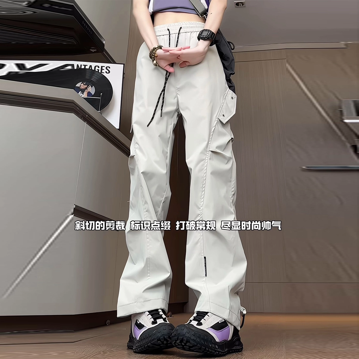 TR vibecleanfit