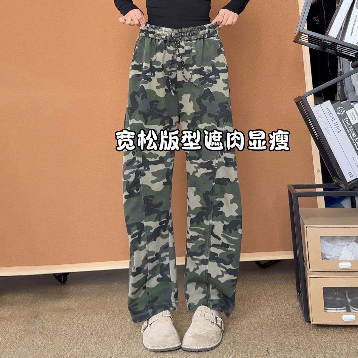 TR bfcleanfit