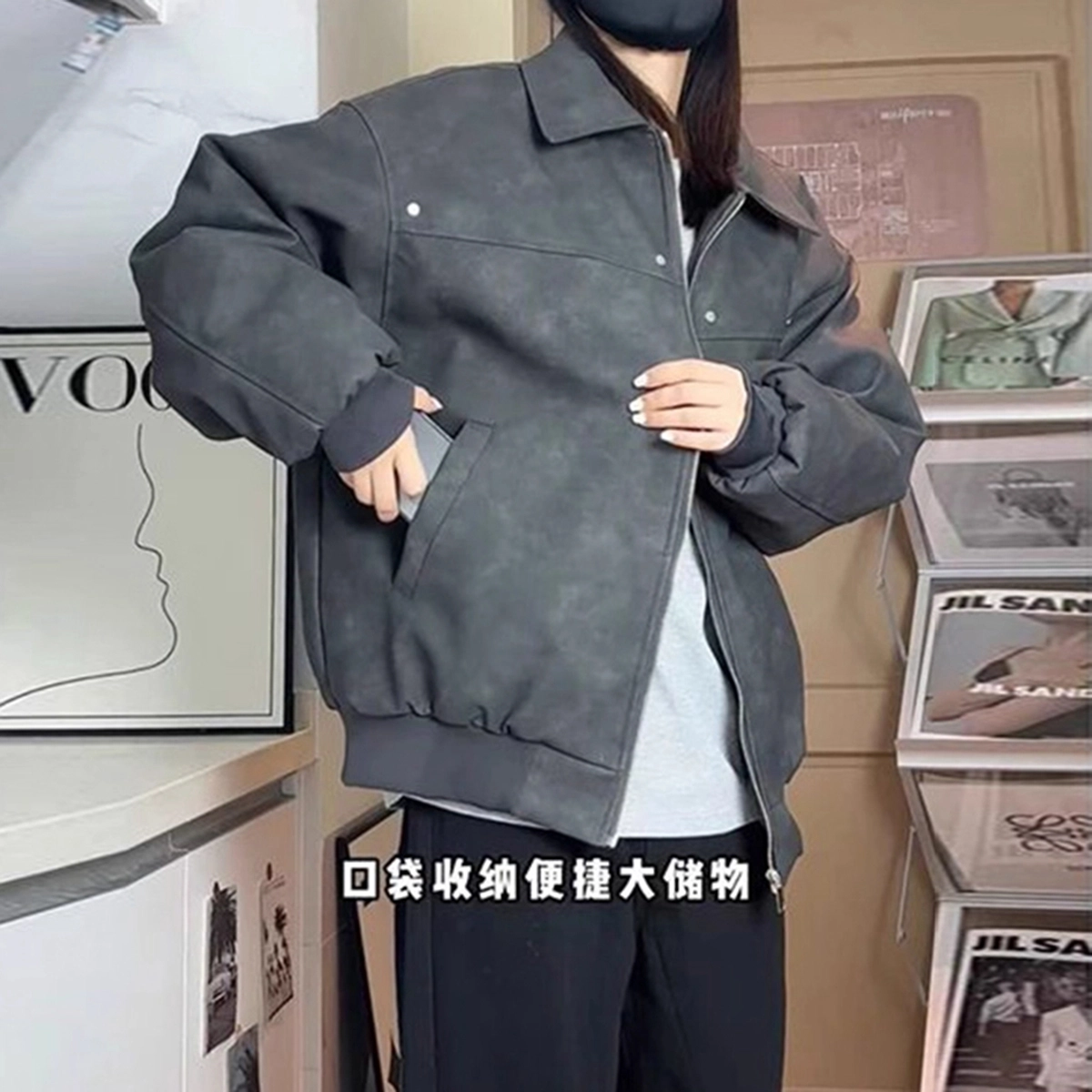 TR vibecleanfit