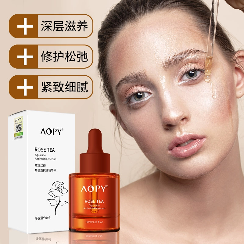 AOPY 30ml+*1