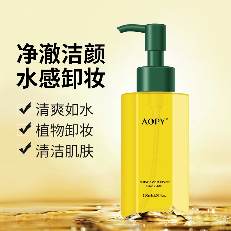 AOPY 150ml