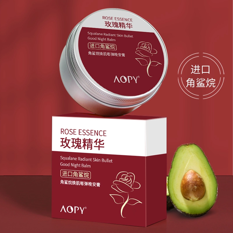 AOPY 70g