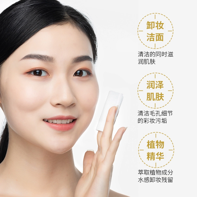AOPY 150ml