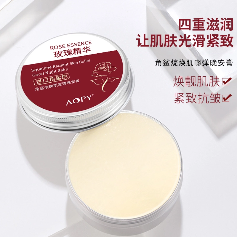 AOPY 70g