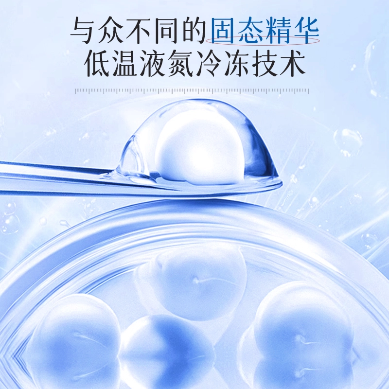 AOPYC 20mg*10