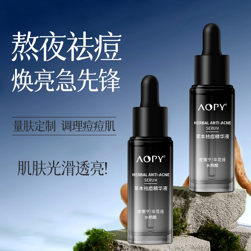 AOPY 30ml