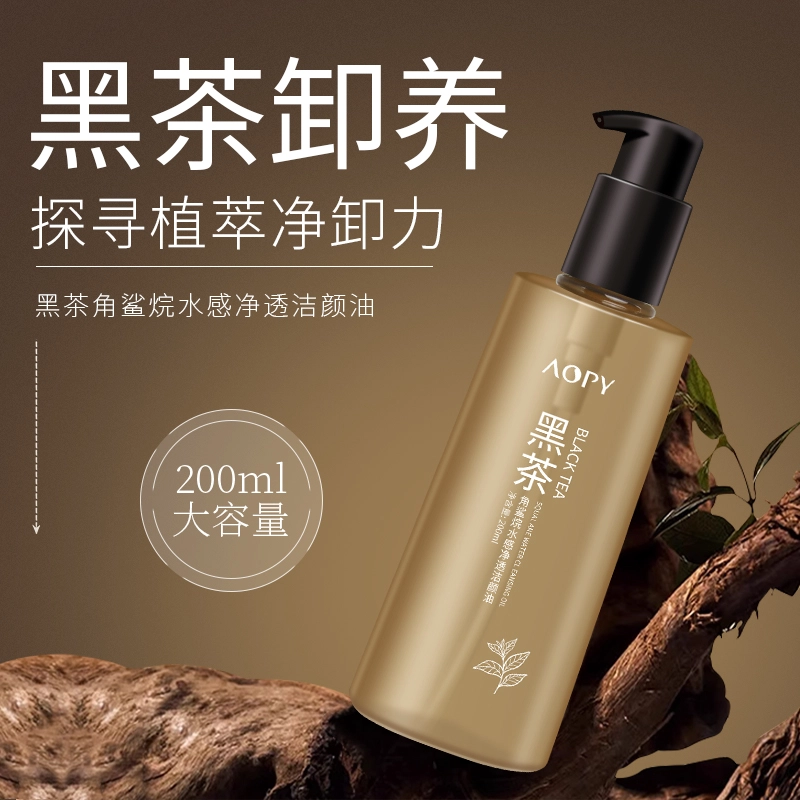 AOPY 200ml