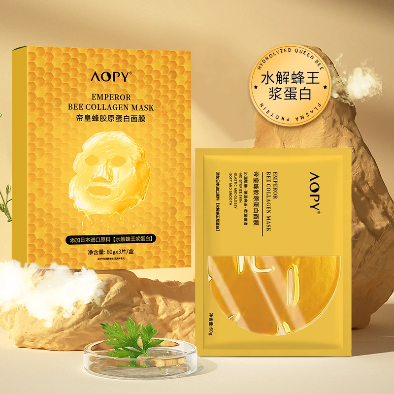AOPY 60g*3