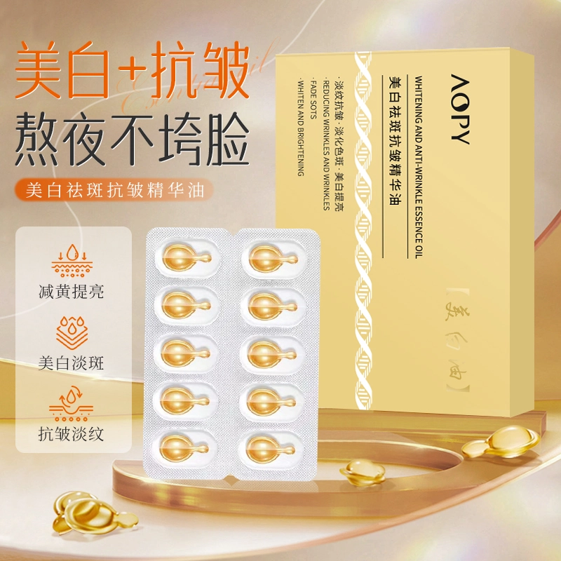 AOPY 400mg*10
