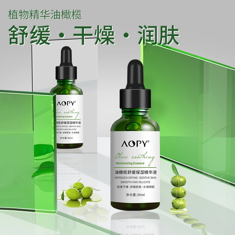 AOPY 30ml+*1