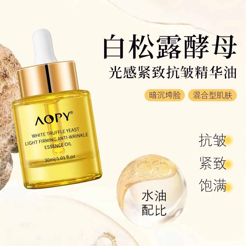 AOPY 30ml