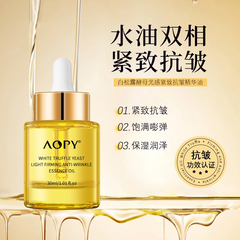 AOPY 30ml