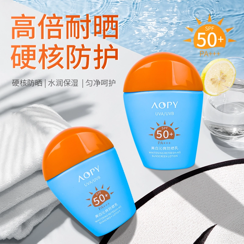 AOPY PF50+PA++ 50g