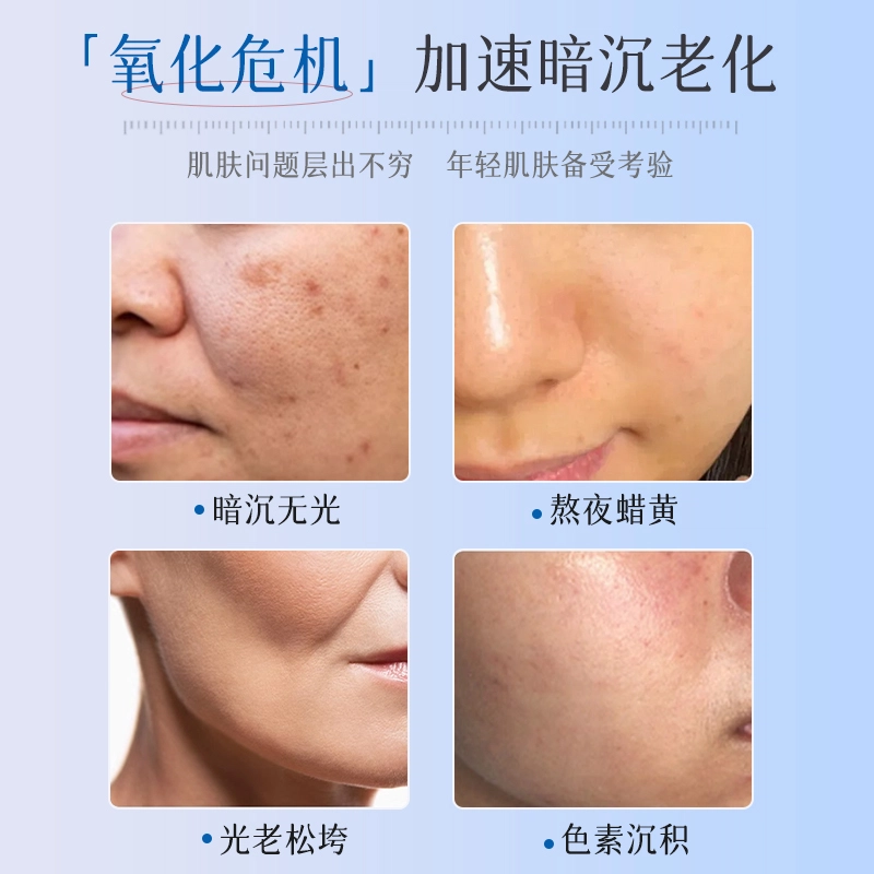 AOPYC 20mgx10