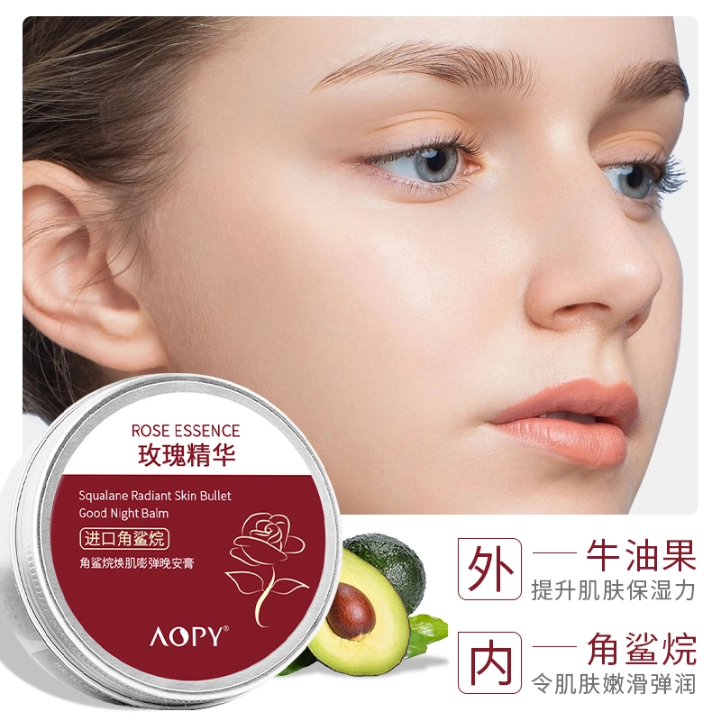 AOPY