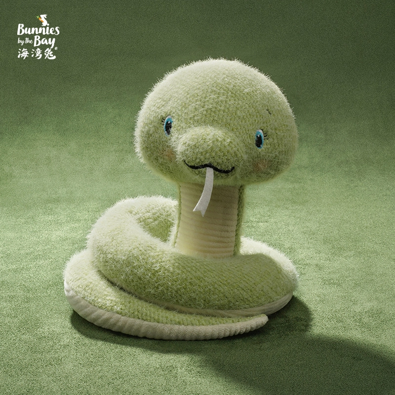 19cm