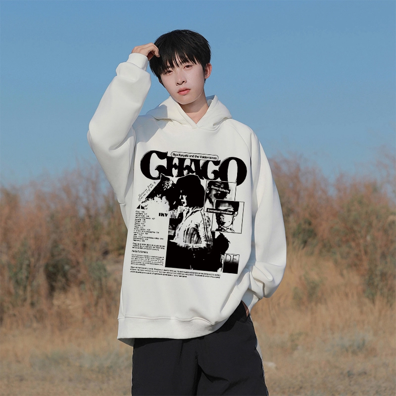 HRDW oversize
