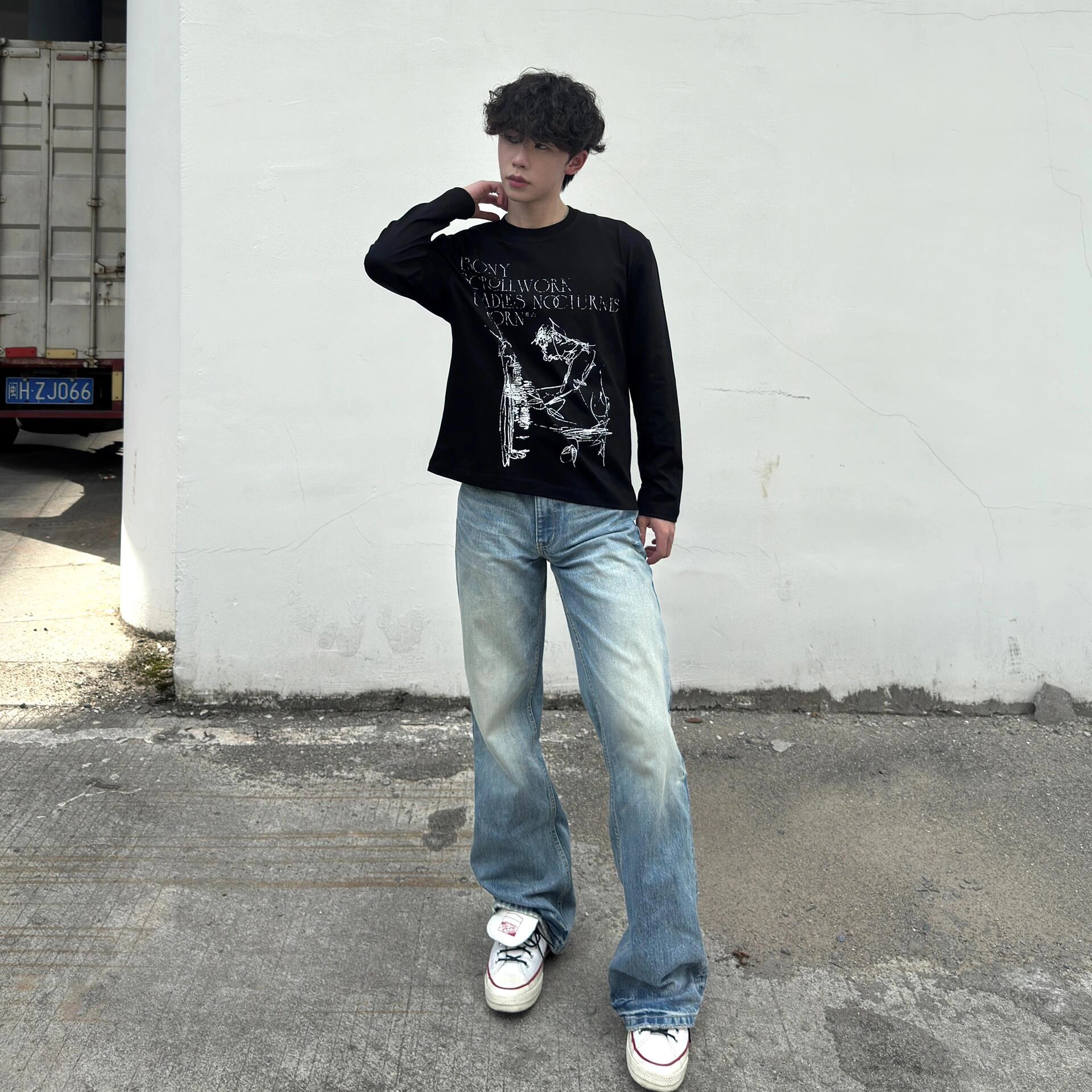 HRDW vintageT