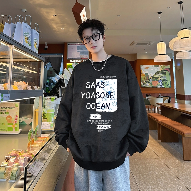 oversize2025