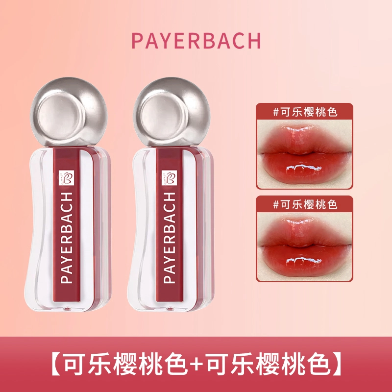 PAYERBACH 2.5g+2.5g